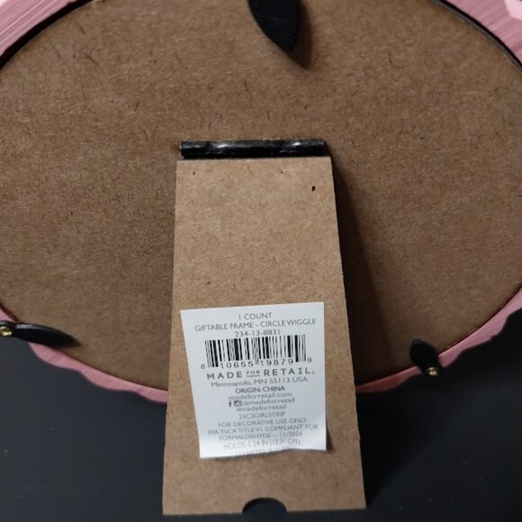 Target "Doing My Best" Picture Frame - Picture 7 of 11